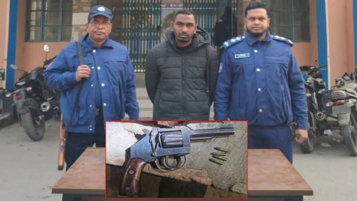 ফরিদপুরে বিদেশি পিস্তল ও গুলিসহ যুবক আটক
