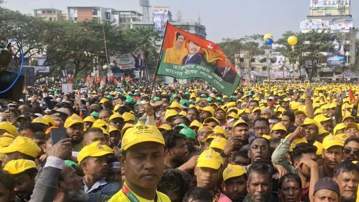 বিএনপির প্রথম নির্বাচনী সমাবেশ, সিলেট মাদরাসা মাঠ কানায় কানায় পূর্ণ