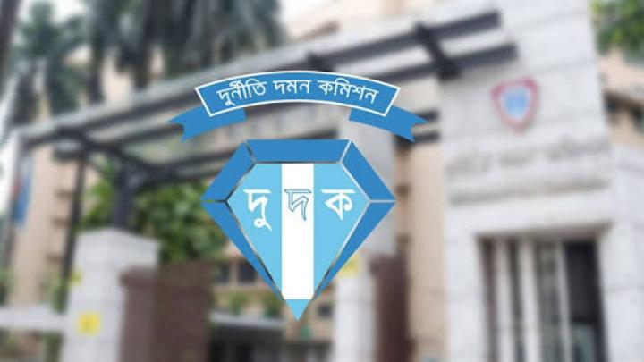 রাজউকের ৩৭ জনসহ রূপায়ণ গ্রুপের মালিকপক্ষের বিরুদ্ধে দুদকের মামলা, আসামি ৪৩ জন