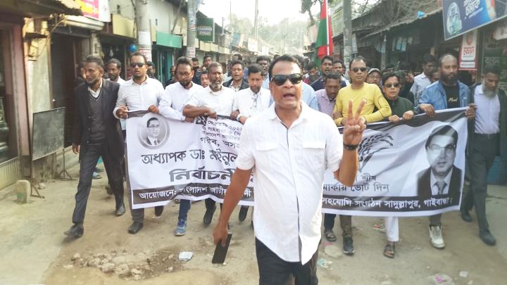 সাদুল্লাপুর বিএনপির দুই গ্রুপ এখন! একই দলীয় পতাকা তলে নির্বাচনী সমাবেশে