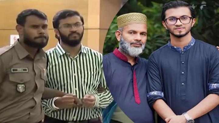 প্রশ্নফাঁসকাণ্ডে আলোচিত গাড়িচালক আবেদ আলীর ছেলে সিয়াম রিমান্ডে