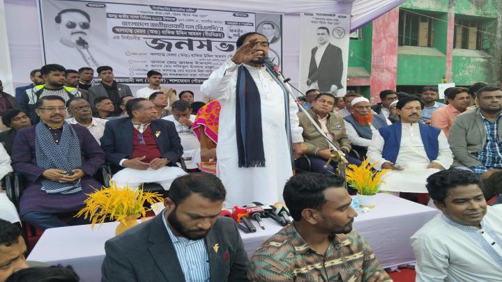 প্রফেসর ইউনুস সরকারের সময় দেশে সুবিচার কায়েম