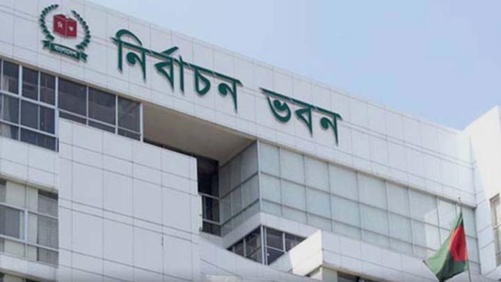 নির্বাচনী সংবাদ সংগ্রহে সাংবাদিকদের সহযোগিতা করতে পরিপত্র জারি