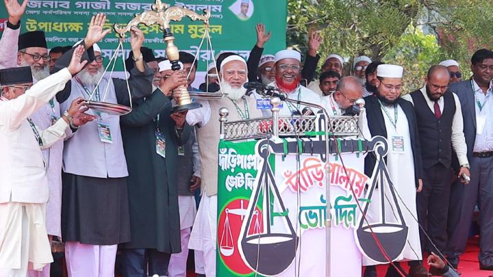 জালিমকে আড়চোখে তাকানোর সুযোগ দেওয়া হবে না : জামায়াত আমির