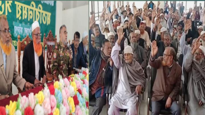 বোয়ালমারীতে অবসরপ্রাপ্ত স্বশস্ত্র বাহিনী সদস্যদের সাথে মতবিনমিয় অনুষ্ঠতি