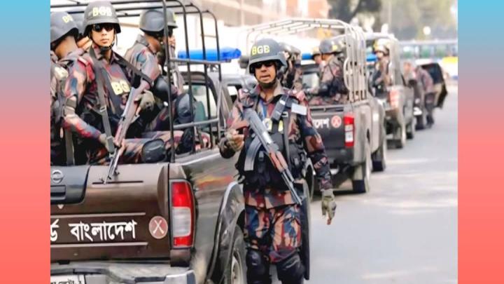 ফরিদপুরে ১৩প্লাটুন বিজিবি মোতায়েন থাকবে নির্বাচনে