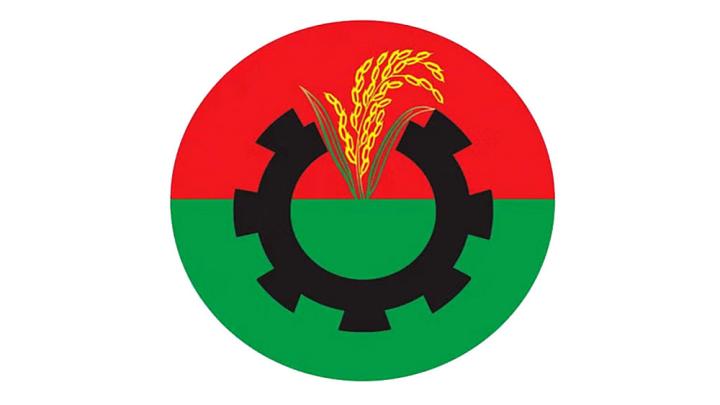 বিএনপির ৪৪ নেতা-কর্মীকে সব পদ থেকে বহিষ্কার