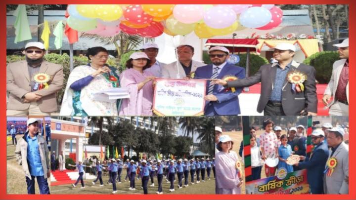ফরিদপুর পুলিশ লাইন স্কুল অ্যান্ড কলেজের বার্ষিক ক্রীড়া প্রতিযোগিতা ও পুরস্কার বিতরণী অনুষ্ঠা