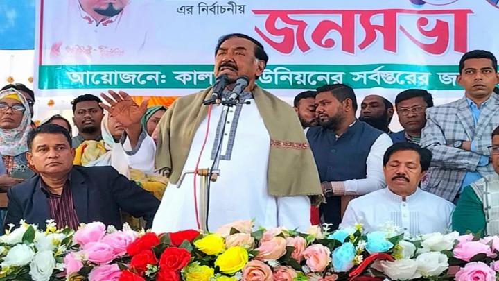 ‘স্বাধীনতাবিরোধীরা ধর্মকে পুঁজি করে রাজনৈতিক মাঠে নেমেছে’