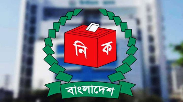 ১৪ হাজার সাংবাদিকের ‘তথ্য ফাঁস’, যা বলছে ইসি