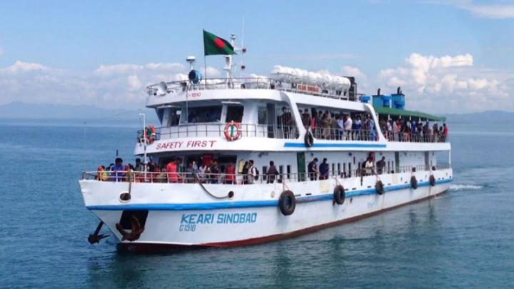 সেন্টমার্টিনে পর্যটক ভ্রমণ বন্ধ ঘোষণা, আবার কবে চালু হবে?