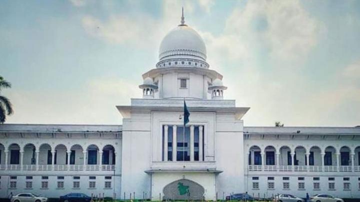 বিদেশে বসে বিচারপতির পদত্যাগ