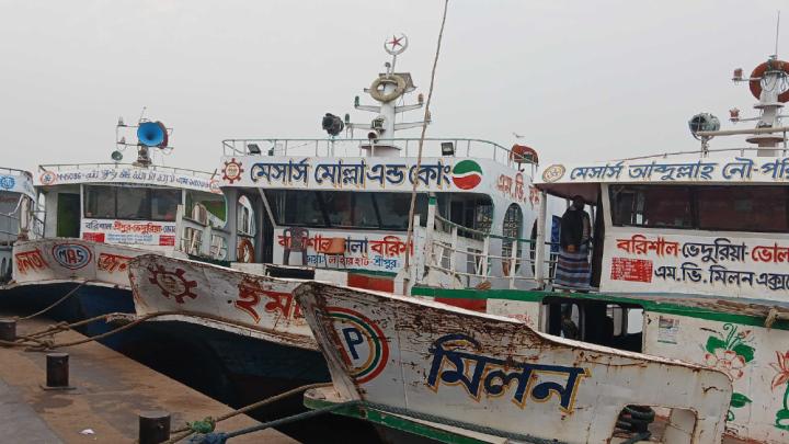 বরিশালের পথে ভোলার ২০ হাজার নেতাকর্মী