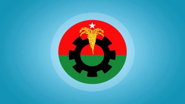 রবিবারের সমাবেশ বাতিল করল বিএনপি