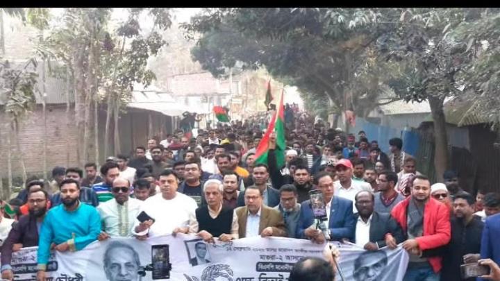 বড়রিয়া গ্রামে ধানের শীষের বিশাল মিছিল