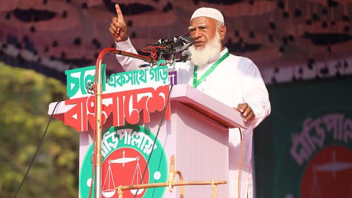 ভোটকেন্দ্রে মোবাইল নিষিদ্ধের  প্রজ্ঞাপন প্রত্যাহার না হলে আন্দোলনের হুঁশিয়ারি জামায়াত আমিরের