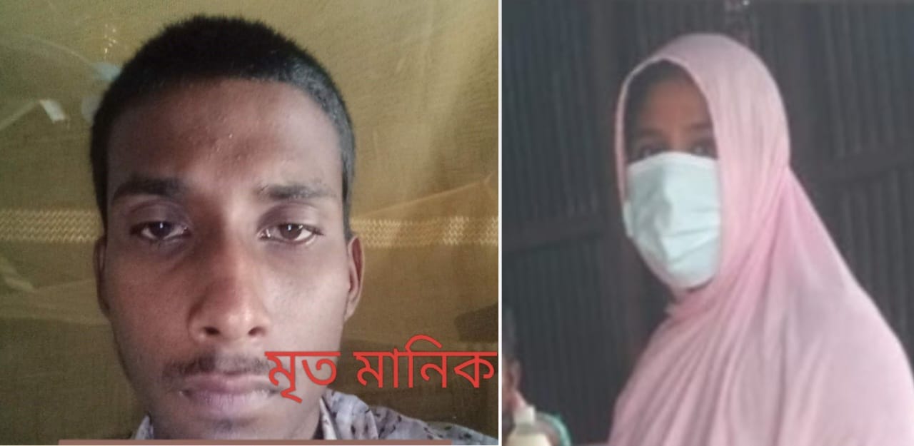 পঞ্চগড় ​মহারাজা দিঘীতে চাঞ্চল্যকর যুবক হত্যার রহস্য উদঘাটন, বড় বোন আটক