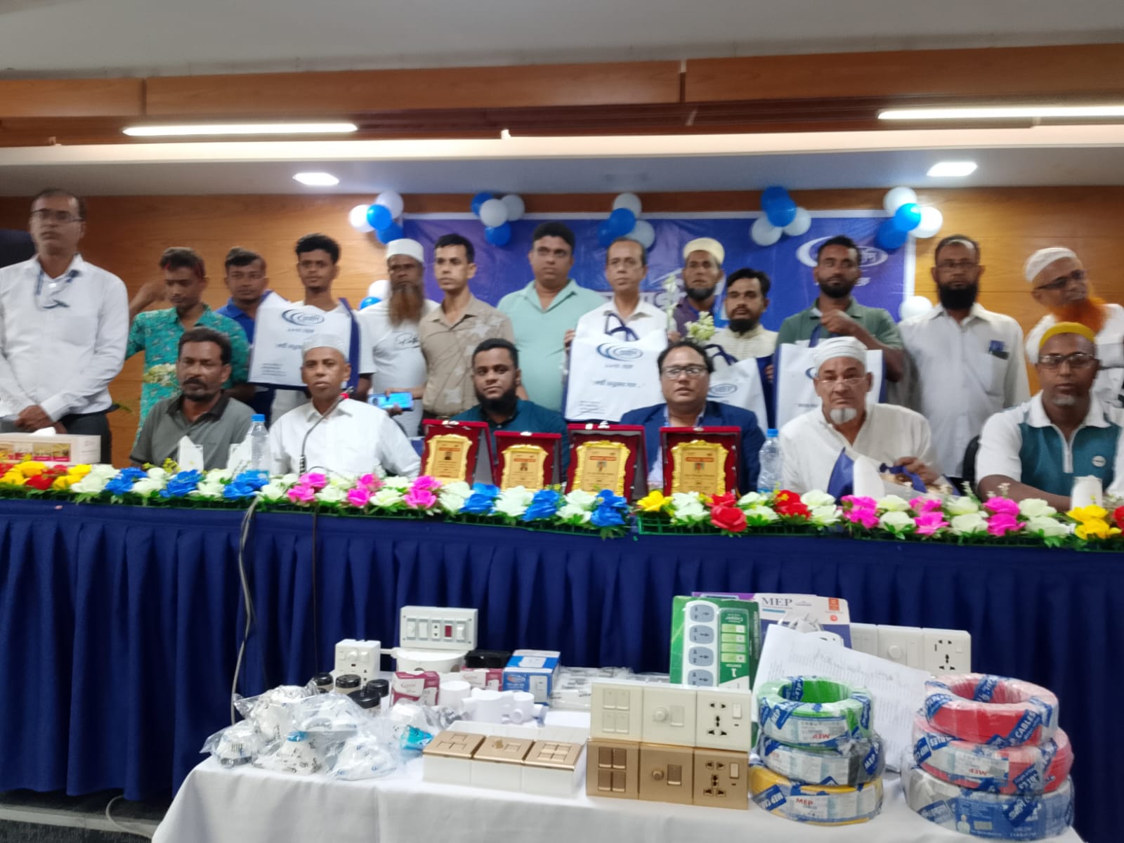 বরিশালে এমইপি গ্রুপের ইলেকট্রিক ব্যবসায়ীদের নিয়ে সহযোগী সম্মেলন অনুষ্ঠিত