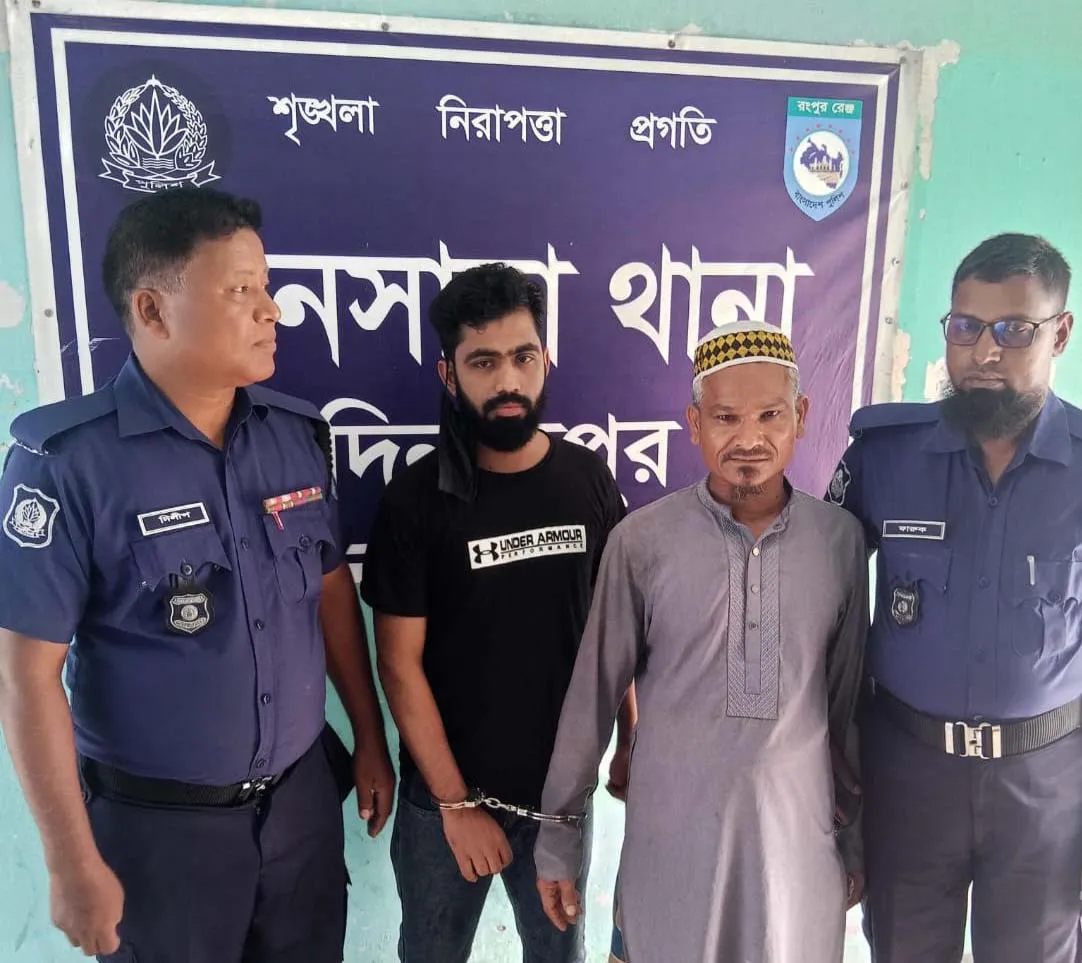 খানসামায় পৃথক দুই মামলায় ধর্ষণচেষ্টা ও ধর্ষণের অভিযোগে গ্রেফতার ২