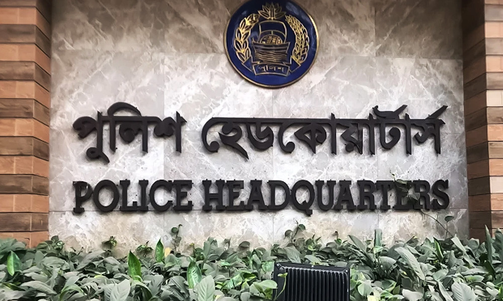 তুরাগে ছাত্রলীগের ৭ নেতাকর্মীর লাশ ভাসার খবর ভিত্তিহীন : পুলিশ