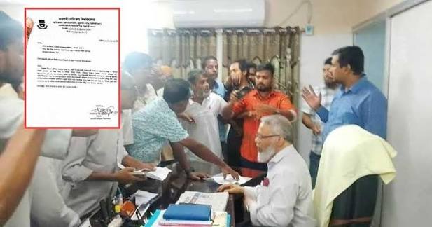 রামেবির ভিসিকে জোর করে পদত্যাগপত্রে স্বাক্ষর করানোর অভিযোগ