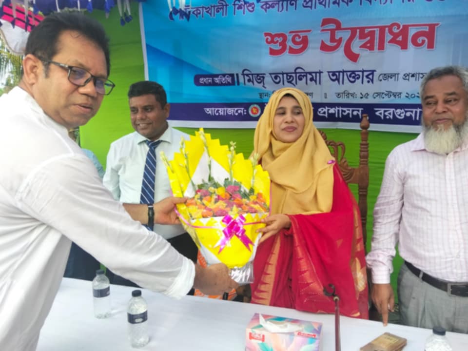 পোটকাখালী শিশু কল্যাণ প্রাথমিক বিদ্যালয়ে নতুন দুইটি শ্রেণিকক্ষের উদ্বোধন