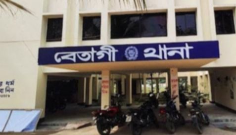 বেতাগীতে মাদক সেবনে বাধা দেওয়াকে কেন্দ্র করে সংঘর্ষ,থানায় মামলা