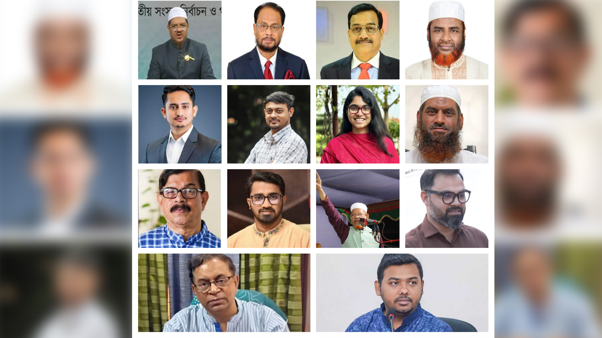 হাড্ডাহাড্ডি লড়াইয়ে হারলেন যেসব হেভিওয়েট প্রার্থীরা