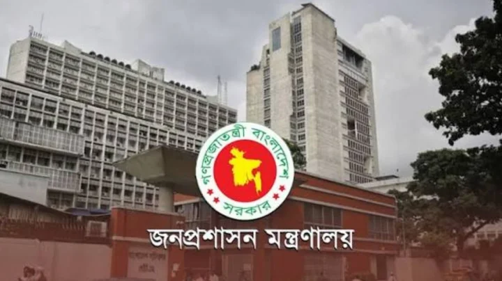 আট মাসে প্রশাসনে রদবদল: ২ হাজারের বেশি বদলি-পদায়ন, বাধ্যতামূলক অবসরে ৩২ জন