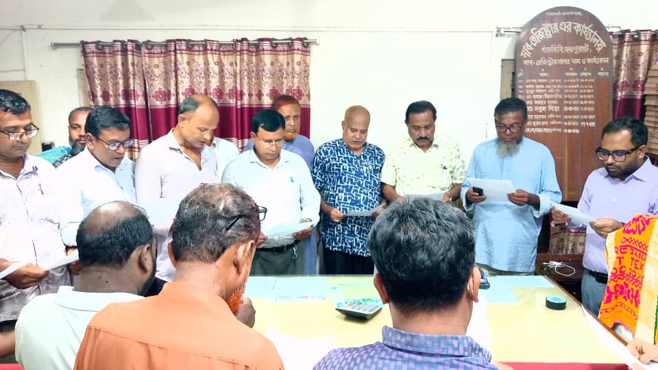 ‎পাঁচবিবিতে দলিল লেখক কল্যাণ সমিতির নব নির্বাচিত কমিটির শপথ গ্রহণ