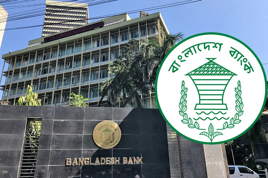 বুধ ও বৃহস্পতিবার যেসব এলাকায় খোলা থাকবে ব্যাংক