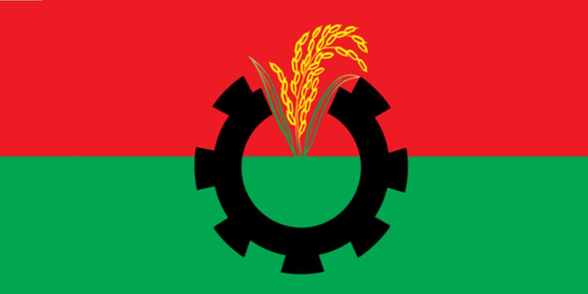 বোয়ালমারী উপজেলার সব ইউনিয়ন বিএনপির কমিটি স্থগিত