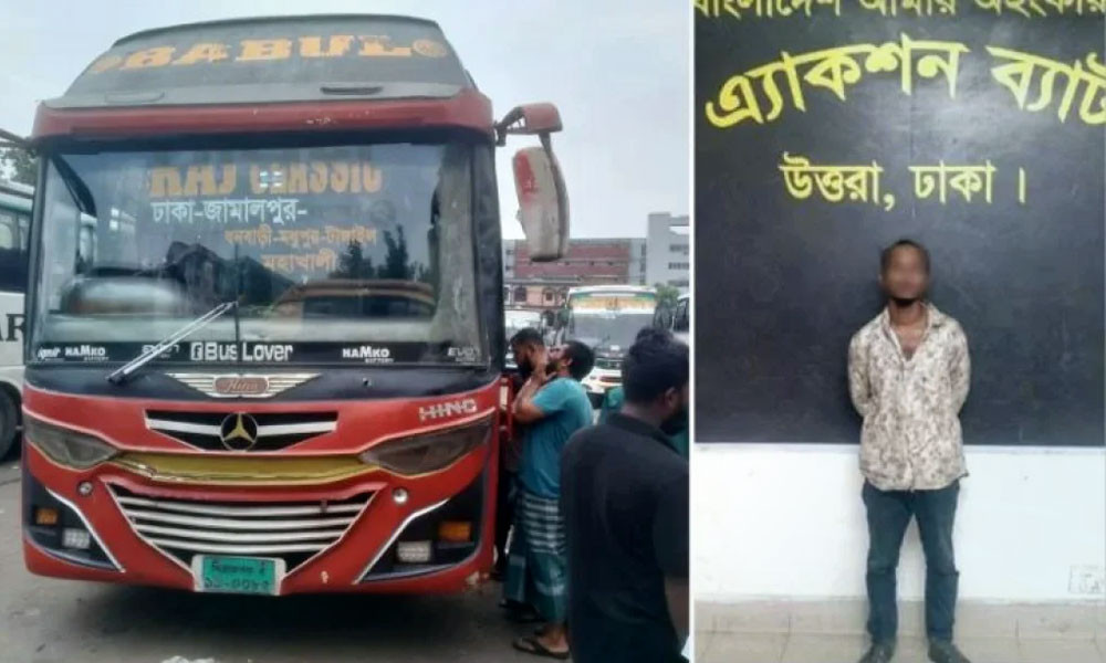 এলিভেটেড এক্সপ্রেসওয়েতে মরদেহ ফেলে যাওয়ার ঘটনায় গ্রেপ্তার ৩
