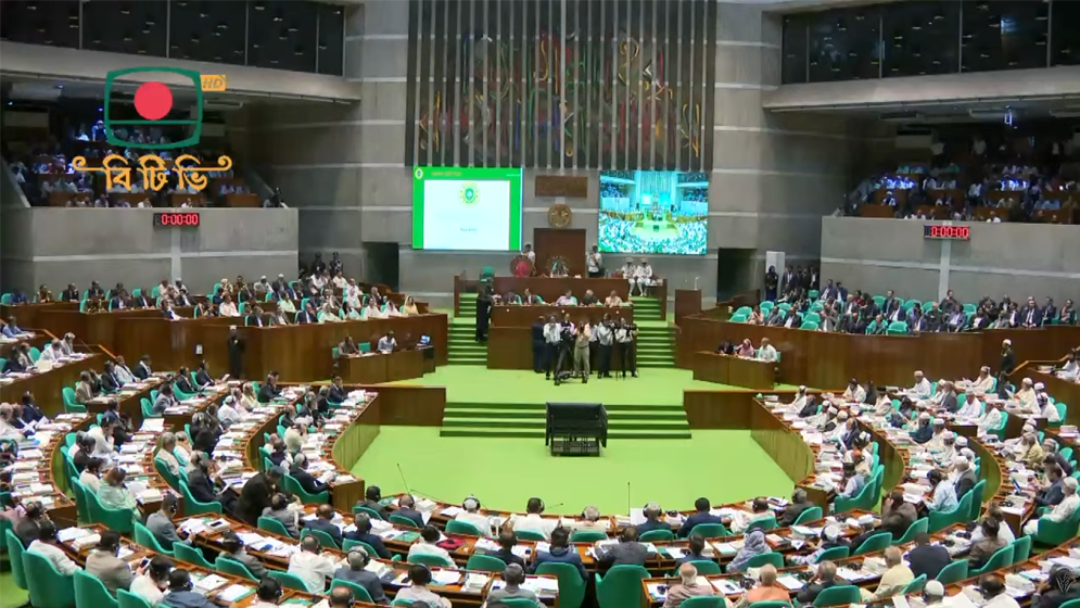 আ.লীগ শাসনামলে ভাতাভোগীদের তথ্য যাচাইয়ের দাবি সংসদে