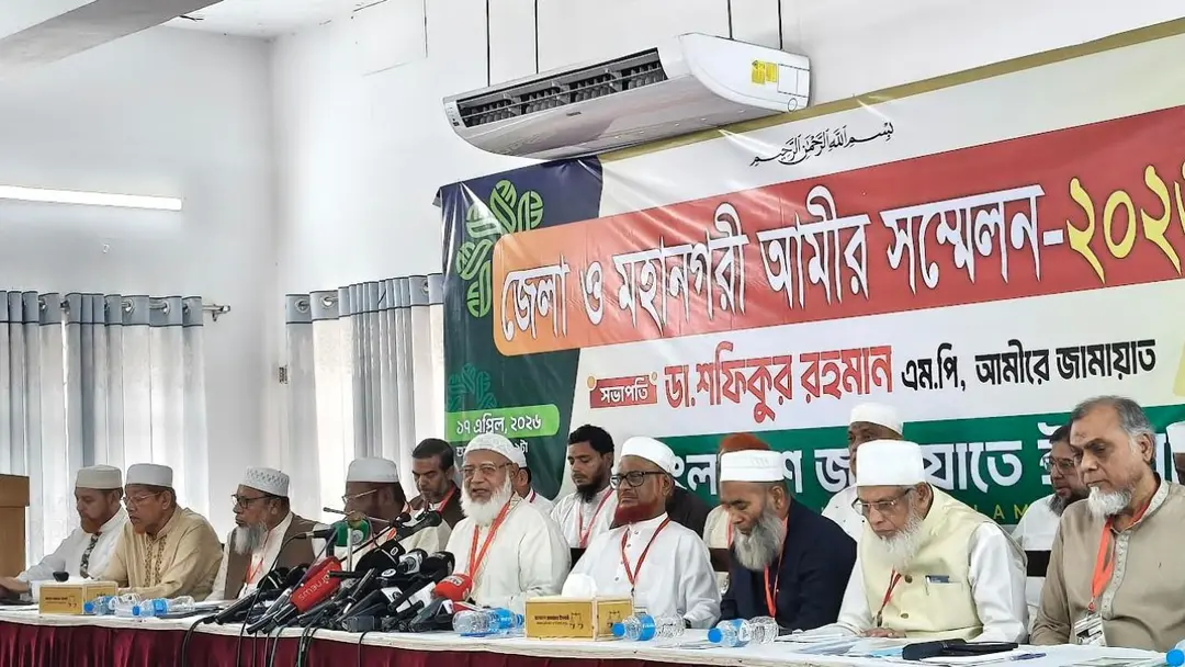 অতীতের ফ্যাসিবাদ থেকে আগামীর ফ্যাসিবাদ হবে আরও ভয়াবহ : ডা. শফিকুর রহমান