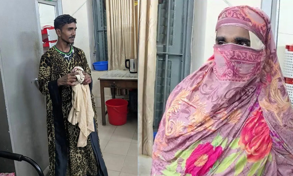 জবিতে বোরকা পরে নারীর ছদ্মবেশে পুরুষ, নেপথ্যে কী