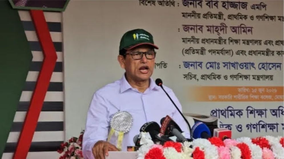 বড়দিনের আগেই শিক্ষার্থীদের হাতে বই পৌঁছে দেব, আশা শিক্ষামন্ত্রীর