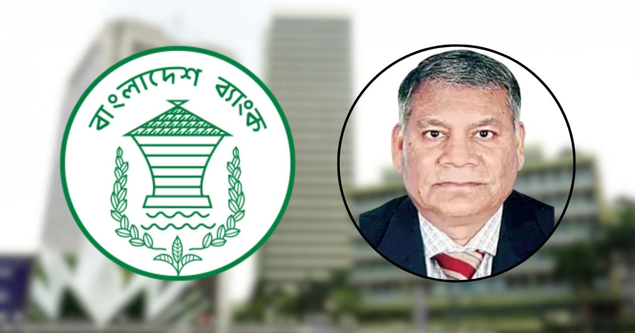 ‘মব’ সৃষ্টি করে গভর্নরের উপদেষ্টা আহসান উল্লাহকে বের করে দিলেন কর্মকর্তারা