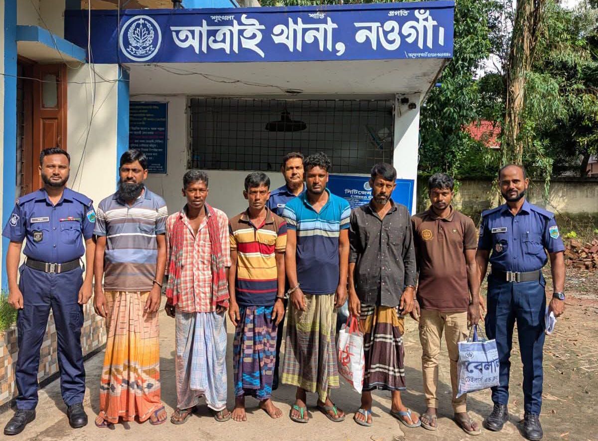 আত্রাইয়ে এজাহার ও ওয়ারেন্ট ভুক্ত সাত আসামি গ্রেফতার