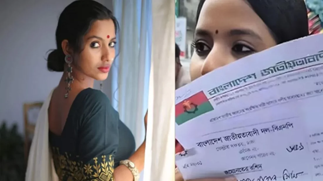 বিএনপির মনোনয়ন পেলেন না সেই ফারজানা সিঁথি