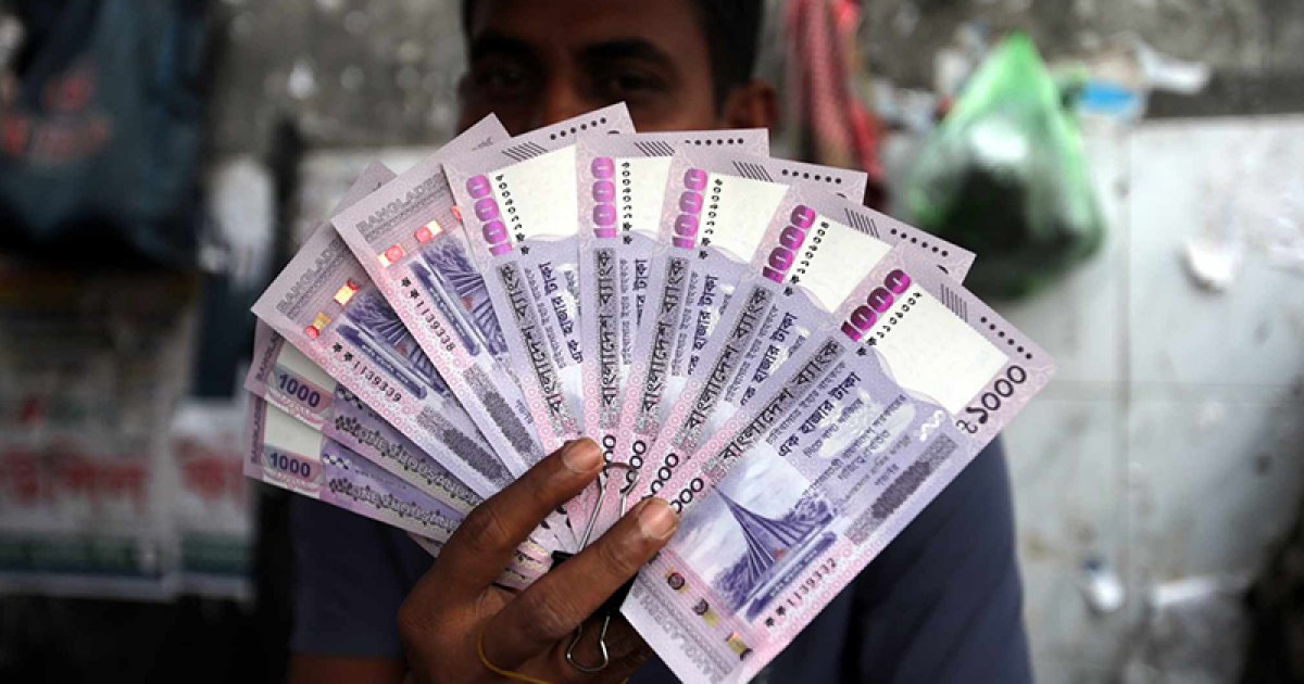 টাকা ছাপাতে থাকলে মানুষের কষ্ট আরও বাড়বে