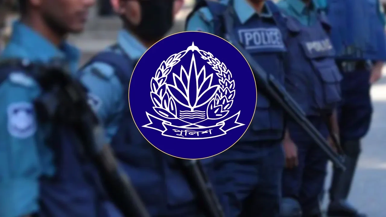 ৭ সহকারী পুলিশ কমিশনারসহ ৫৬ কর্মকর্তাকে বাধ্যতামূলক অবসর