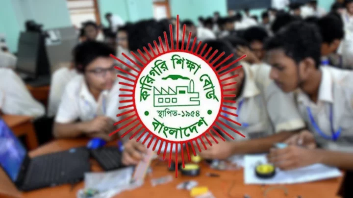 ১৪৭ ডিপ্লোমা শিক্ষা প্রতিষ্ঠানকে শোকজ, ভর্তি বন্ধের হুঁশিয়ারি