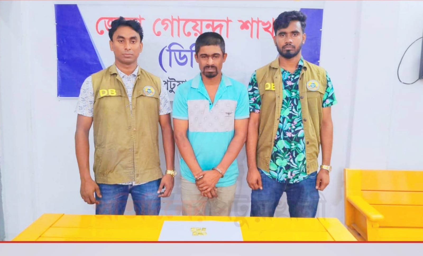 পটুয়াখালীতে হেরোইনসহ মাদক ব্যবসায়ী আটক