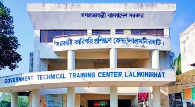 ‎প্রকৌশলী অধ্যক্ষ আইনুল হক বদলি হওয়ায়, লালমনিরহাট কারিগরি প্রশিক্ষণ কেন্দ্রে স্বস্তি! 