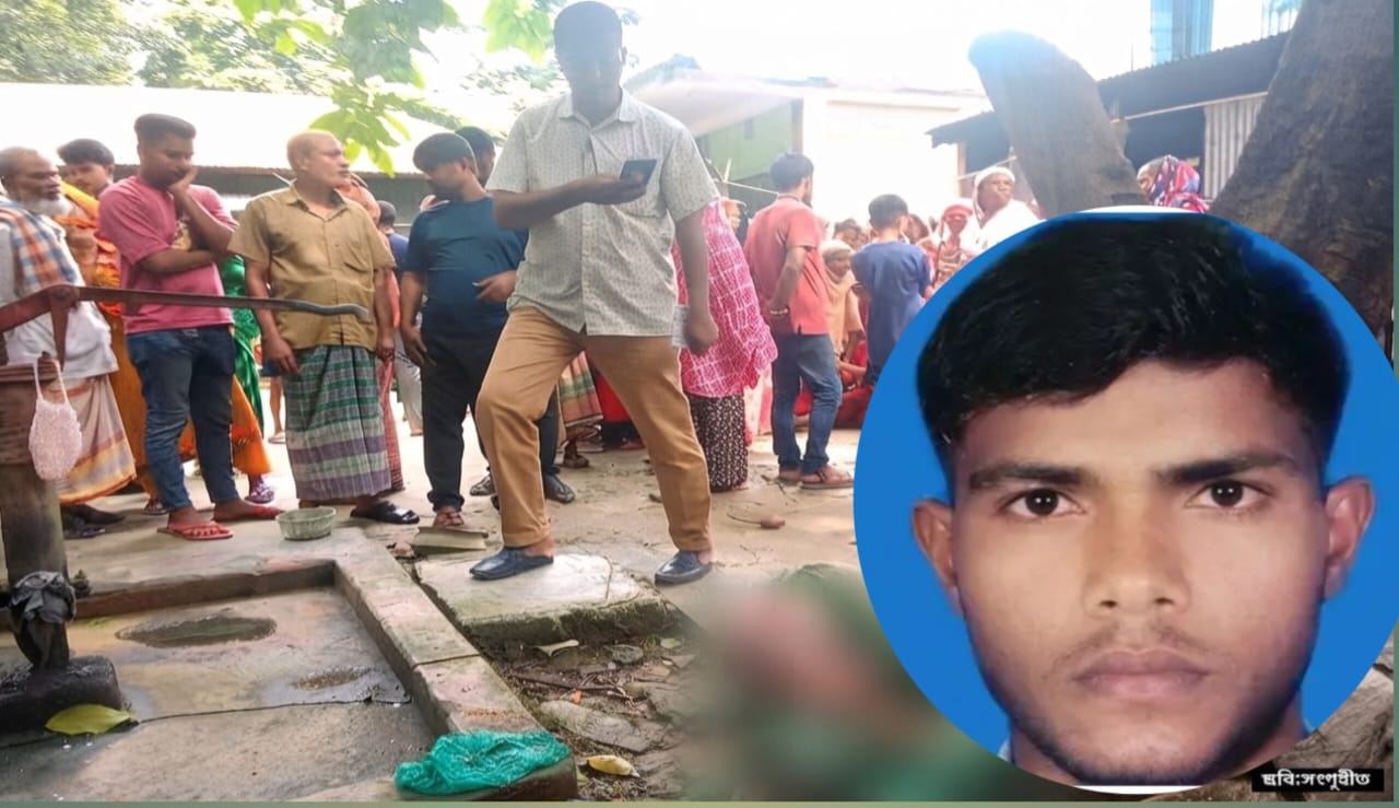 ফরিদপুরে সৎমাকে খুন করে জেল থেকে জামিনে এসেই আপন মাকে খুন