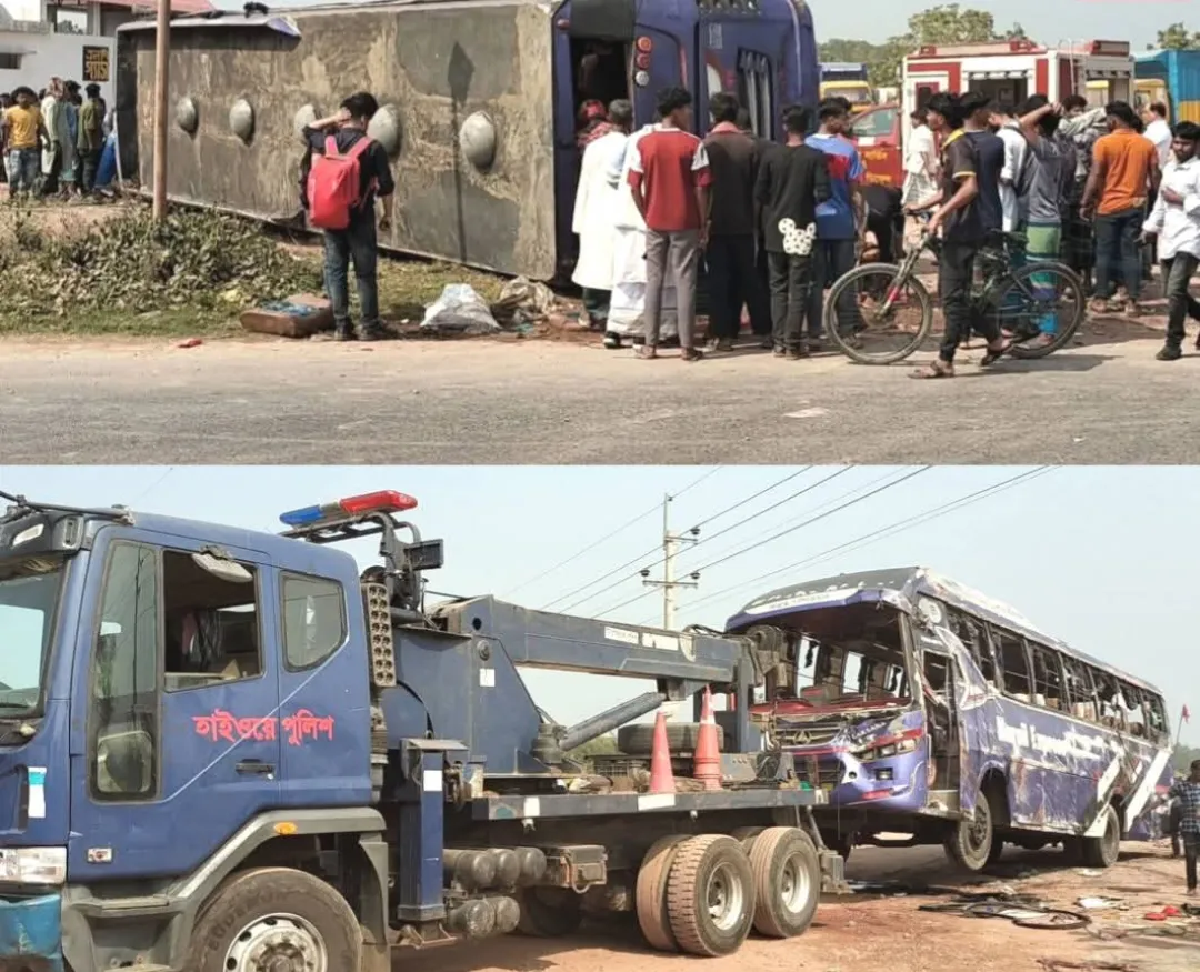 ভাঙ্গায় যাত্রীবাহী বাস উল্টে ২জন নিহত, আহত ২০