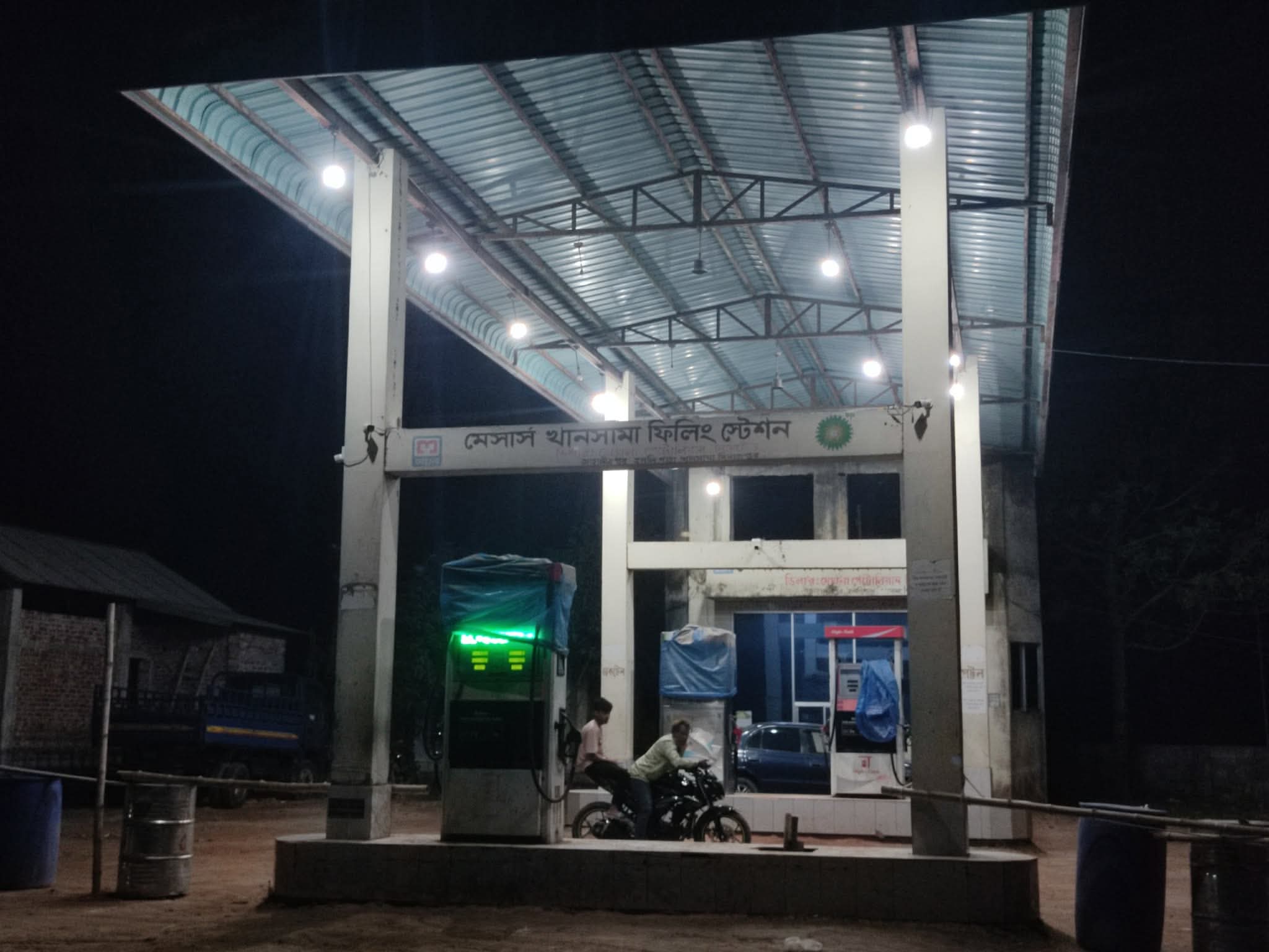 খানসামা ফিলিং স্টেশনে প্রকাশ্য জালিয়াতি