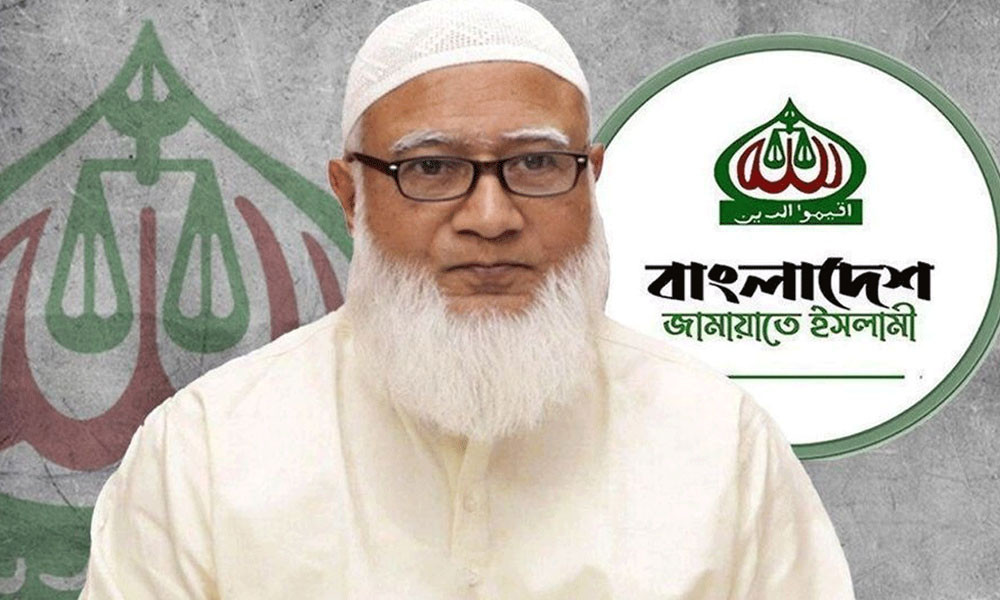 ক্ষমতায় গেলে ভারতের সঙ্গে সুসম্পর্ককে ‘অগ্রাধিকার’ দেবে জামায়াত