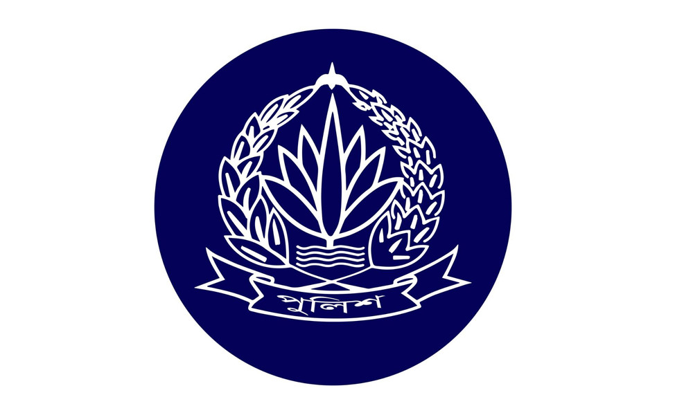 পুলিশে বড় রদবদল, ১২ পুলিশ সুপারসহ ৩৯ কর্মকর্তা বদলি